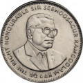 Маврикий 1 рупия 2012 год - Сивусагур Рамгулам