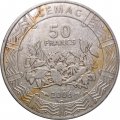 Центральная Африка 50 франков 2006 год