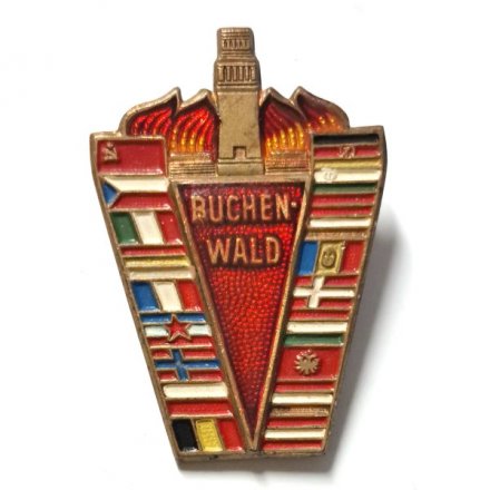 Значок ГДР. Бухенвальд. Buchenwald, тяжелый