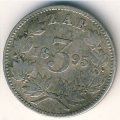 ЮАР 3 пенса 1895 год