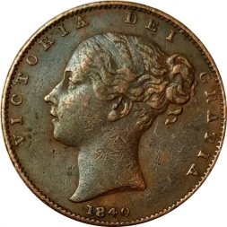 Великобритания 1 фартинг 1840 год