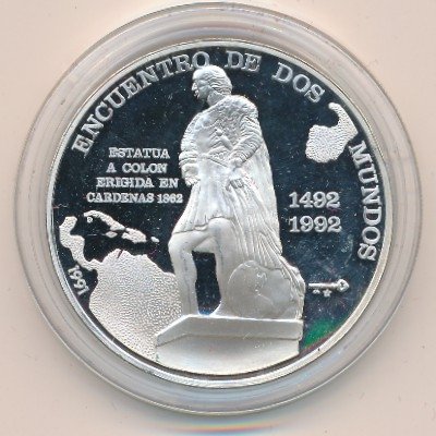Куба 10 песо 1991 год