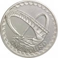 Великобритания 1 фунт 2007 год - Мост Миллениум (Мост Тысячелетия) (серебро)