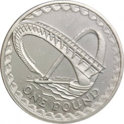Великобритания 1 фунт 2007 год - Мост Миллениум (Мост Тысячелетия) (серебро)