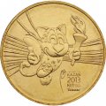 Россия 10 рублей 2013 год - Универсиада в Казани 2013 (Талисман)