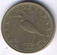 Монета Венгрия 5 форинтов 2002 год