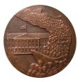 Настольная медаль 100 лет со дня рождения В.И. Ленина. Петроград