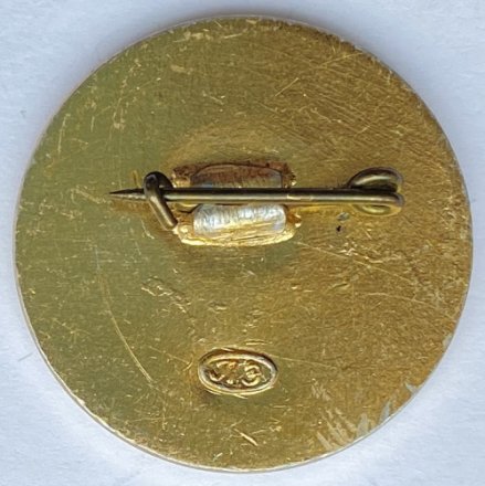 Значок. ДСО Спартак. Ленинград. Футбол. 2 место