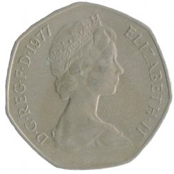 Великобритания 50 новых пенсов 1977 год