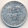 Великобритания 1 шиллинг 1898 год