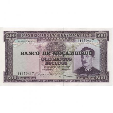 Мозамбик 500 эскудо 1967 год - Аугусто Кальдас Ксавье. Логотип (надпечатка) UNC