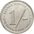 Сомалиленд 1 шиллинг 1994 год - Сомалийский голубь