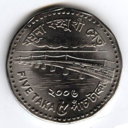 Монета Бангладеш 5 така 2006 год