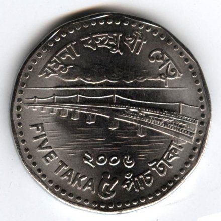 Бангладеш 5 така 2006 год