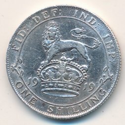 Великобритания 1 шиллинг 1919 год