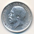 Великобритания 1 шиллинг 1919 год
