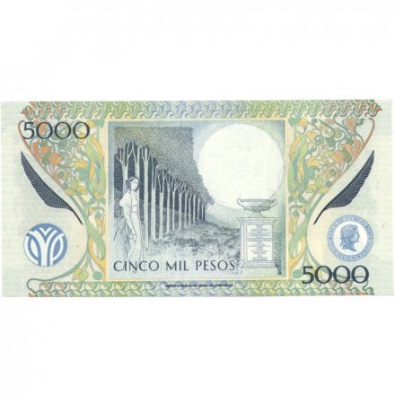 Колумбия 5000 песо 2013 год - Хосе Асунсьон Сильва. Женщина на аллее парка UNC
