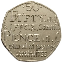 Великобритания 50 пенсов 2005 год - 250 лет словарю английского языка Самуэля Джонсона