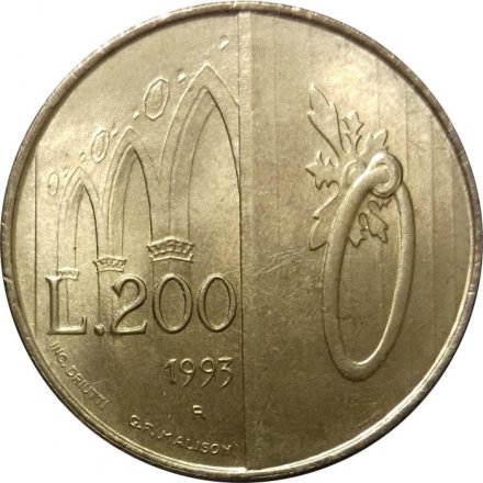 Сан-Марино 200 лир 1993 год - Дверь и арки