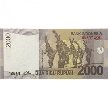 Индонезия 2000 рупий 2009 год - UNC