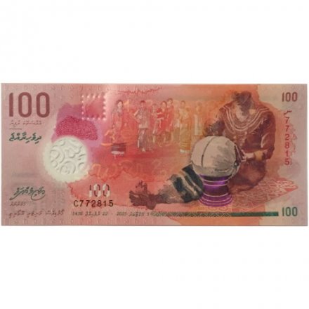 Мальдивы 100 руфий 2015 год - Работница по резьбе. Ранние письмена дхивехи UNC