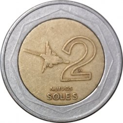 Перу 2 новых соля 2005 год