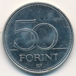 Венгрия 50 форинтов 1996 год