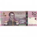 Гаити 50 гурдов 2004 (2013) год - 200 лет Независимости Гаити UNC