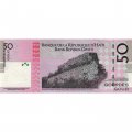 Гаити 50 гурдов 2004 (2013) год - 200 лет Независимости Гаити UNC