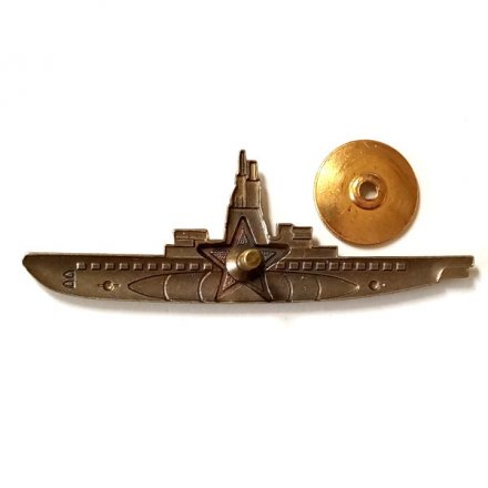 Знак нагрудный &quot;Командир подводной лодки&quot; тип 2 (копия)