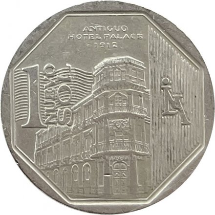 Перу 1 новый соль 2014 год - Отель «Palace»