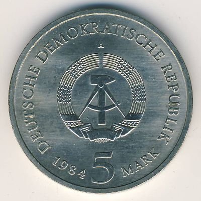 ГДР 5 марок 1984 год