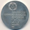 ГДР 20 марок 1980 год