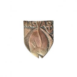 Значок Эстония. Насва (Nasva). Рыбалка