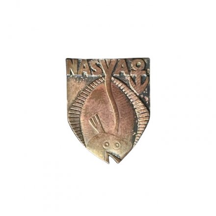 Значок Эстония. Насва (Nasva). Рыбалка