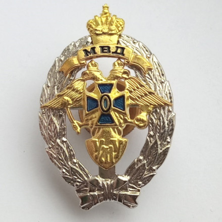 Знак МВД &quot;Лучший участковый инспектор милиции&quot;