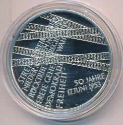 Германия 10 евро 2003 год - 50 лет забастовке в Восточной Германии