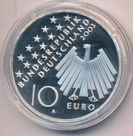 Германия 10 евро 2003 год - 50 лет забастовке в Восточной Германии