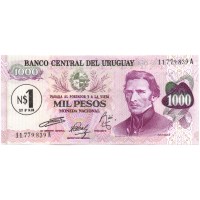 Уругвай 1 новый песо 1975 года на 1000 песо 1974 года UNC