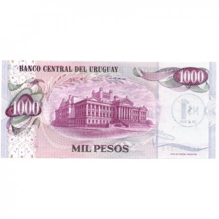 Уругвай 1 новый песо 1975 года на 1000 песо 1974 года UNC