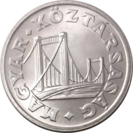 Венгрия 50 филлеров 1992 год - Мост UNC