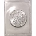 Венгрия 50 филлеров 1992 год - Мост UNC