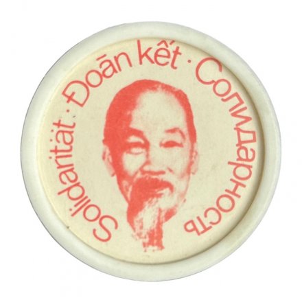 Значок Вьетнам. Хо Ши Мин. Солидарность