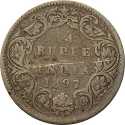 Британская Индия 1/4 рупии 1897 год (B)