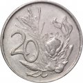 ЮАР 20 центов 1975 год
