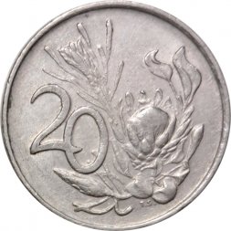 ЮАР 20 центов 1975 год