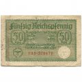 Третий Рейх (Германия) 50 рейхспфеннигов 1939 - 1945 год - Немецкие оккупационные территории - след от степлера - F