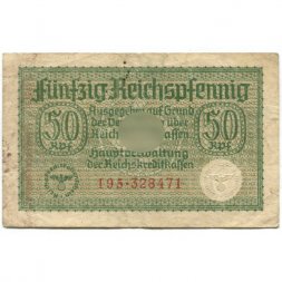 Третий Рейх (Германия) 50 рейхспфеннигов 1939 - 1945 год - Немецкие оккупационные территории - след от степлера - F