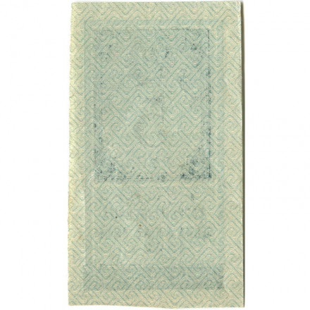 РСФСР 5 рублей 1922 год - XF+