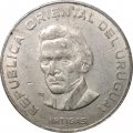 Уругвай 100 песо 1973 год - Хосе Хервасио Артигас